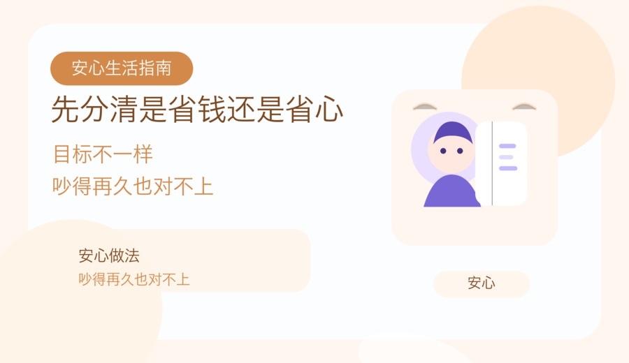 新闻图片 3