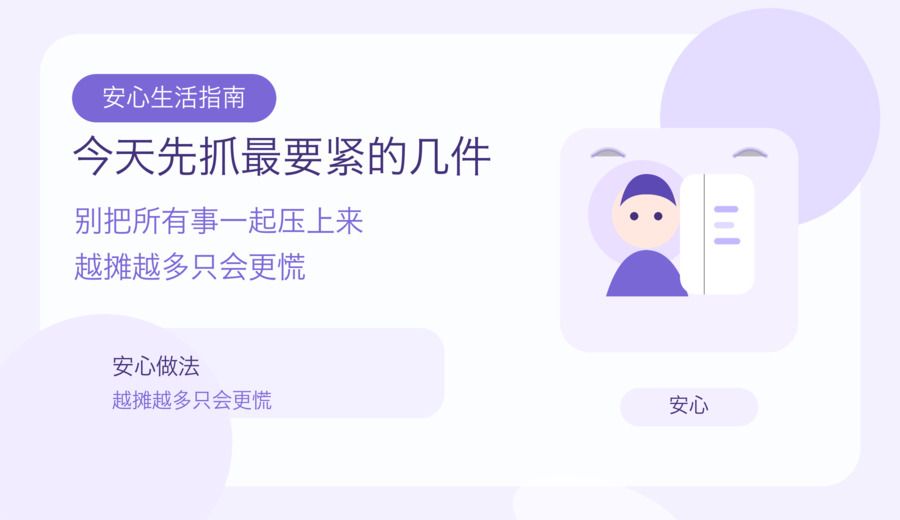 新闻图片 3