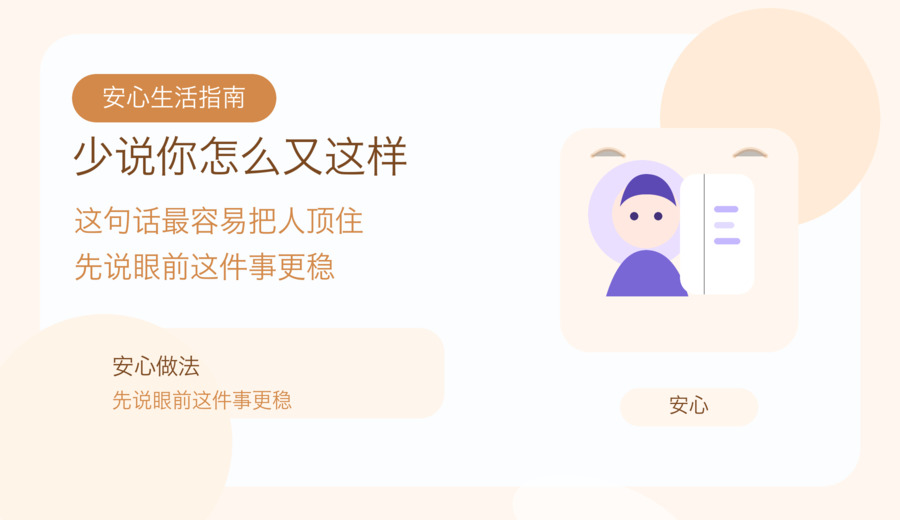 新闻图片 2
