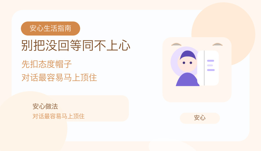新闻图片 2