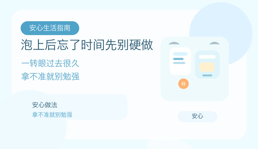新闻图片 2