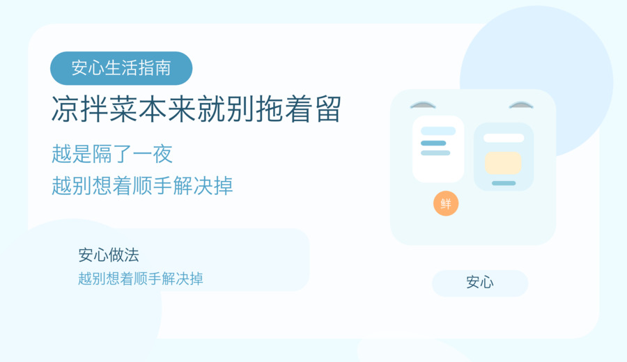 新闻图片 3