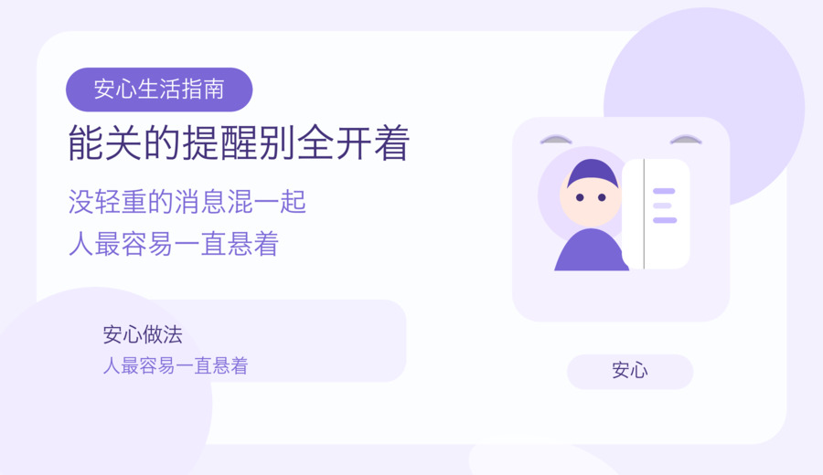 新闻图片 2