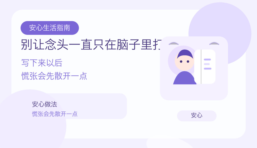 新闻图片 2