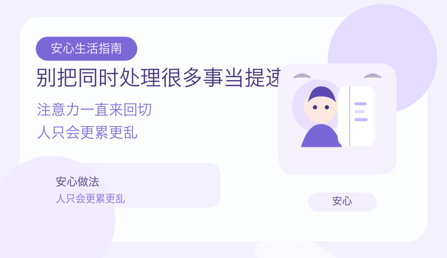 新闻图片 2