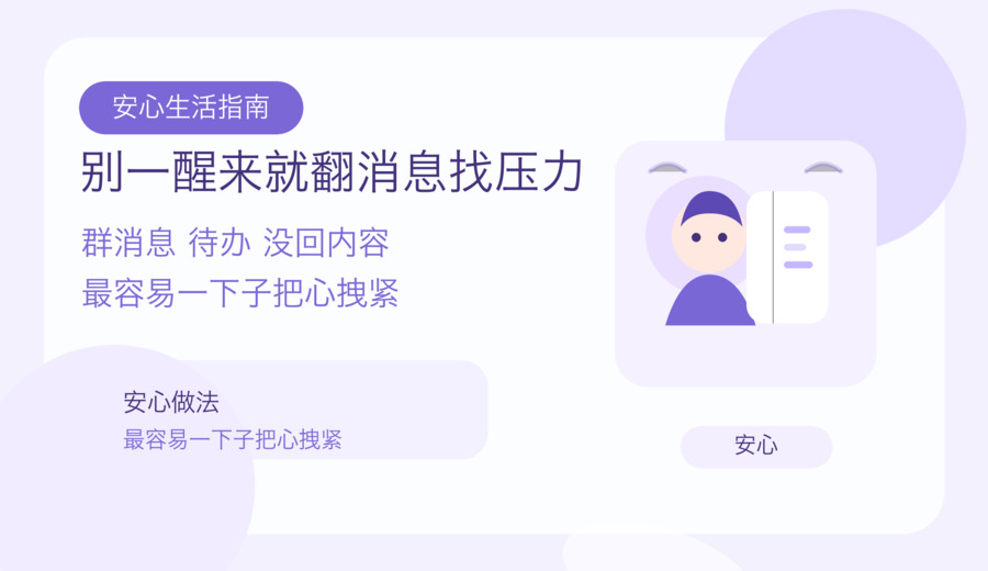 新闻图片 3