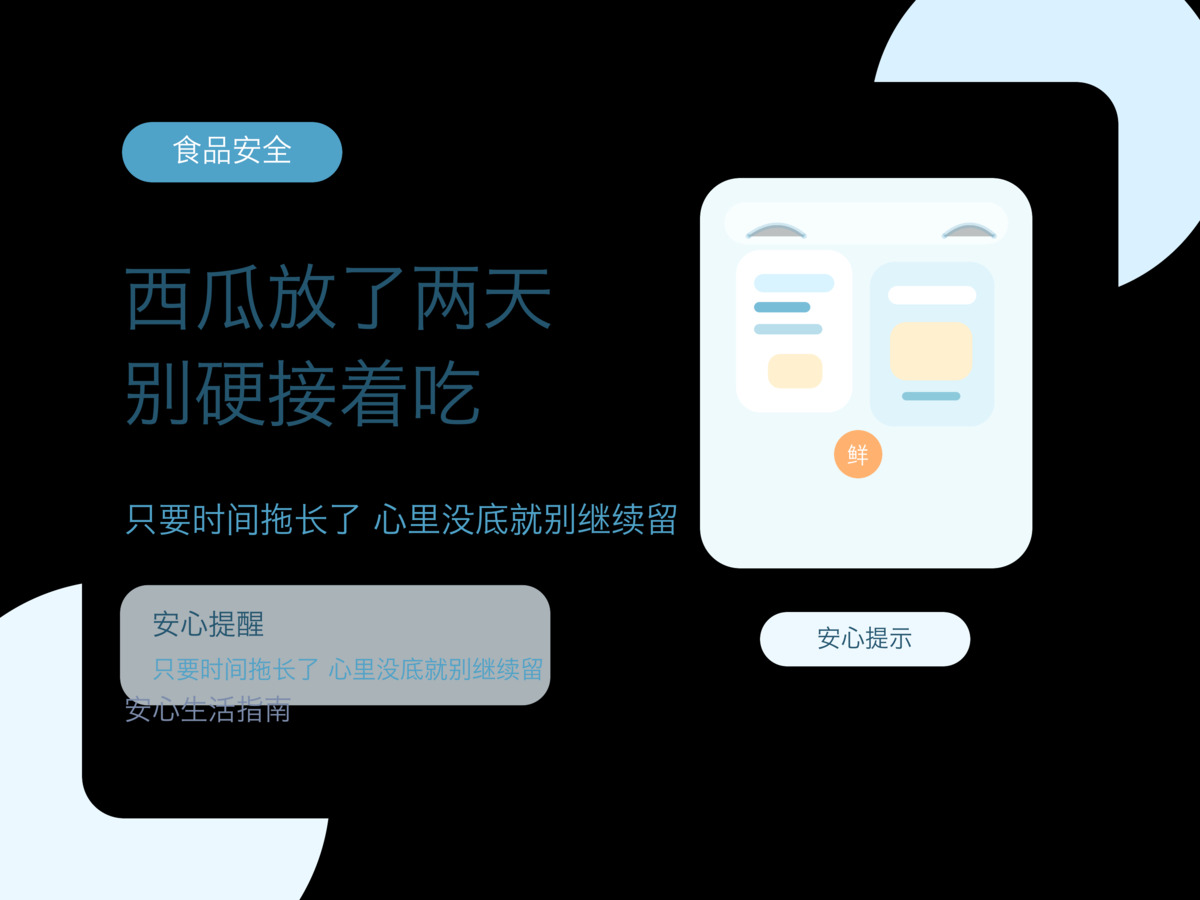 新闻图片 1