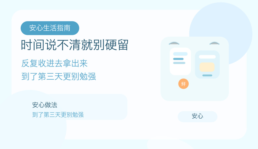 新闻图片 2
