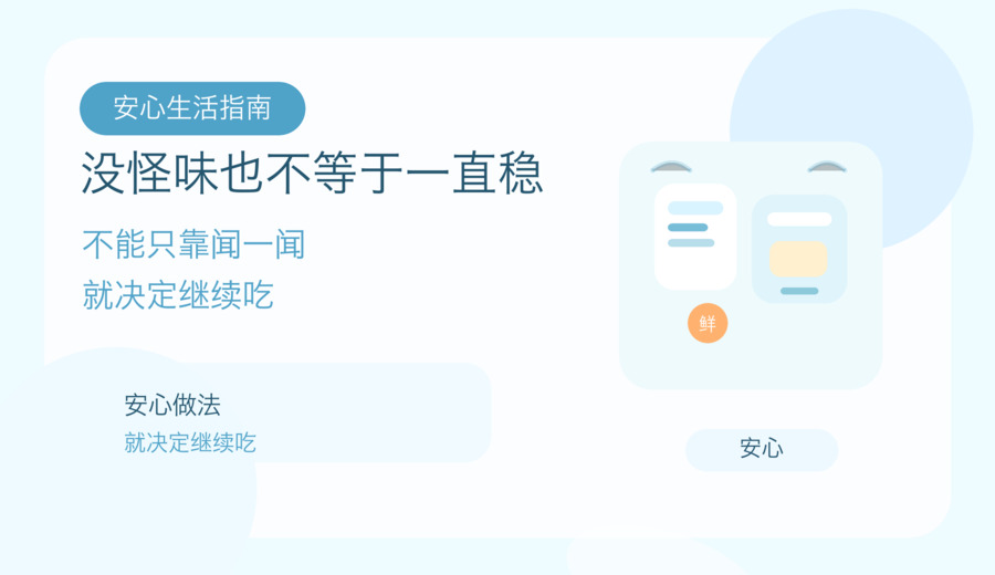 新闻图片 3
