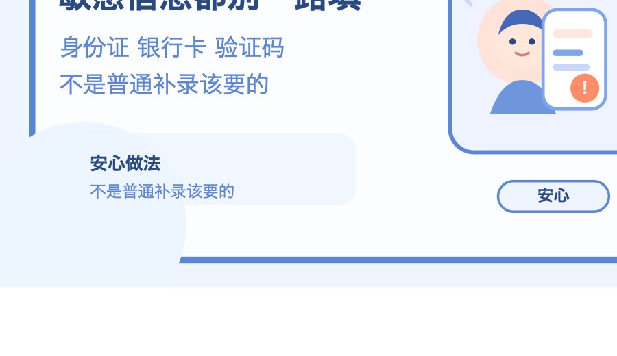新闻图片 3