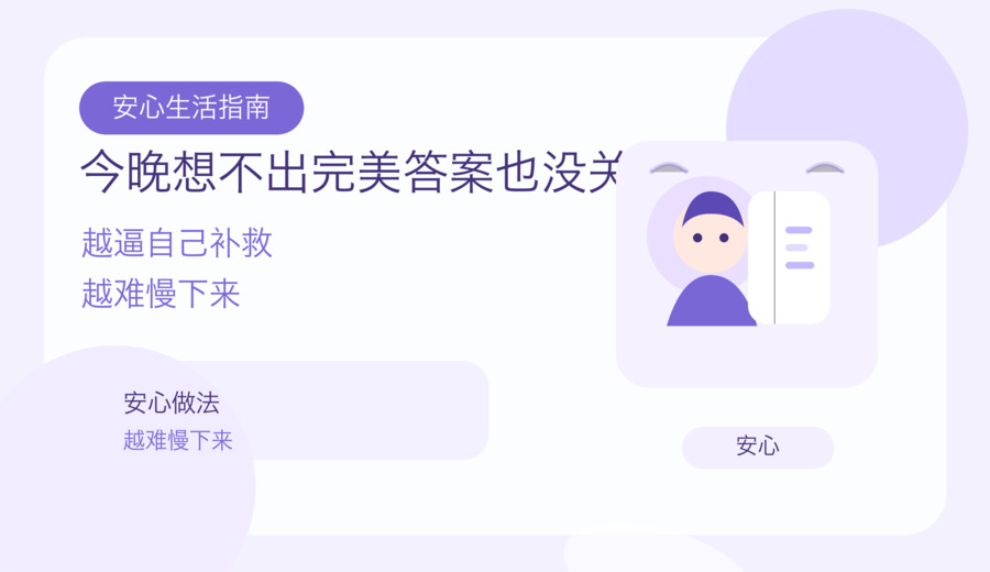 新闻图片 2
