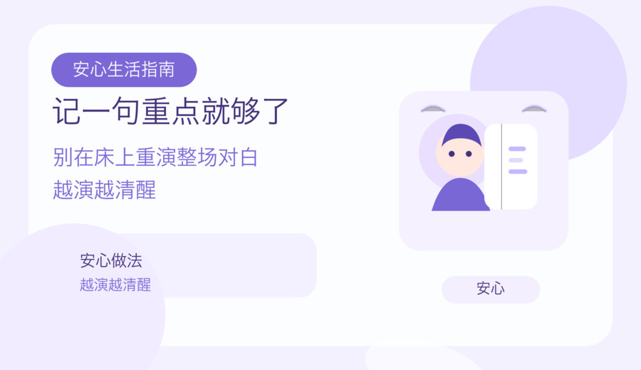 新闻图片 3