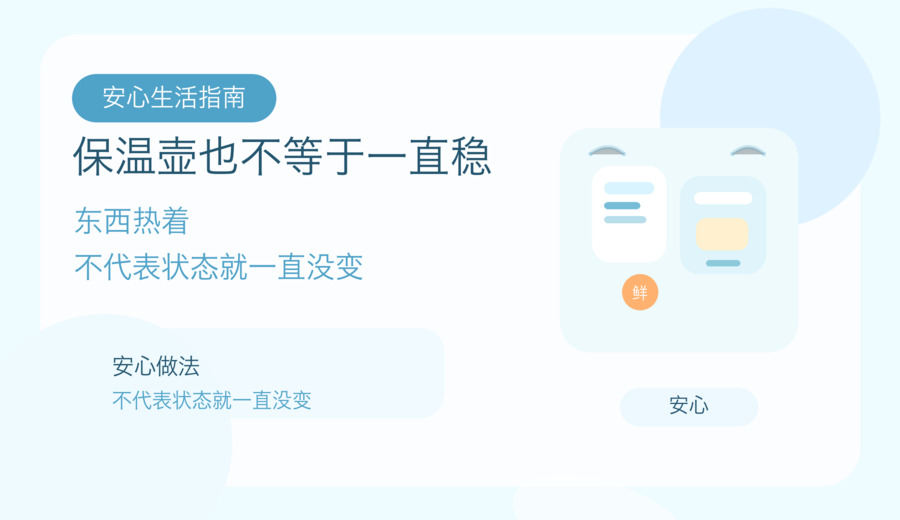新闻图片 3