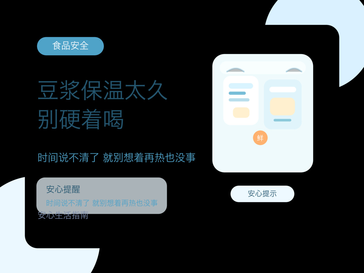 新闻图片 1