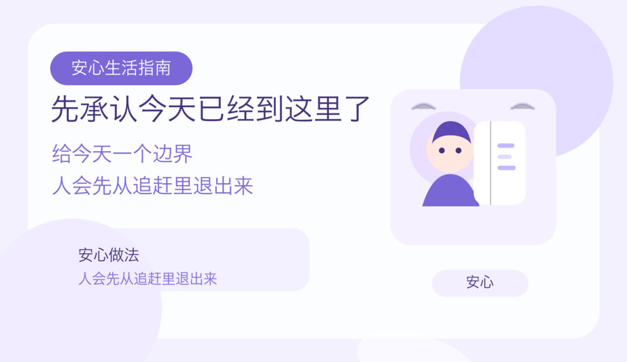 新闻图片 2