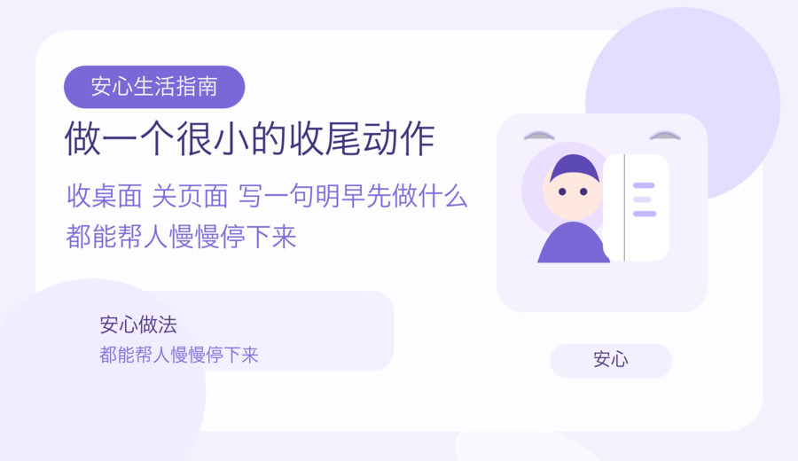 新闻图片 3