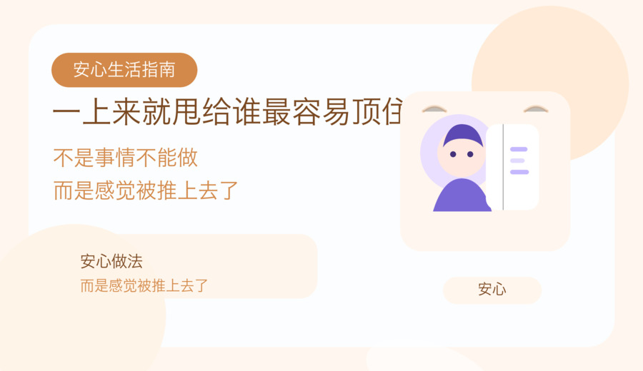 新闻图片 2