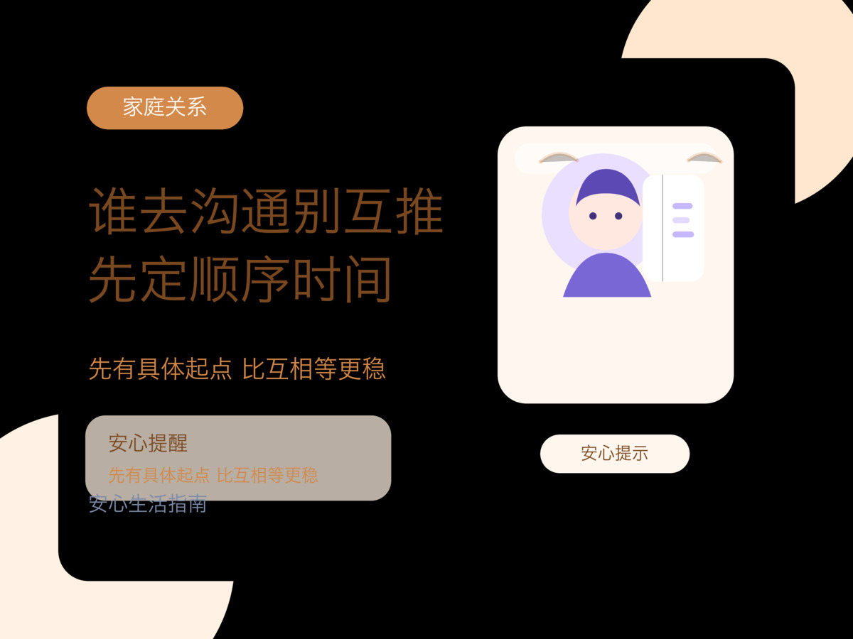 新闻图片 1