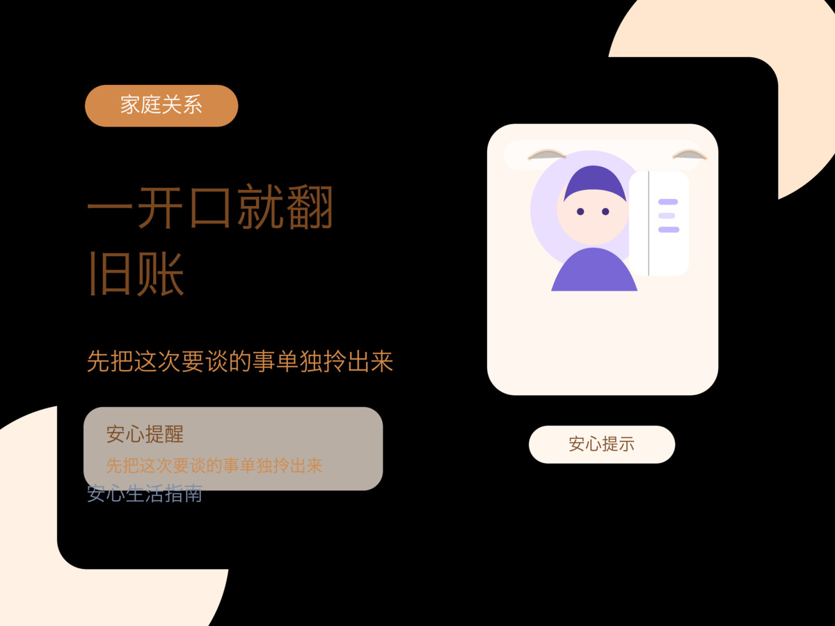 新闻图片 1