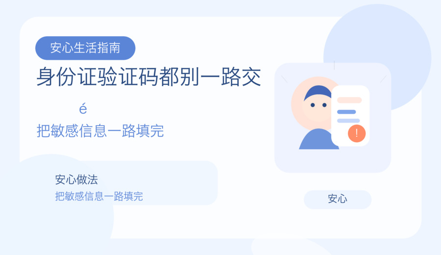 新闻图片 3