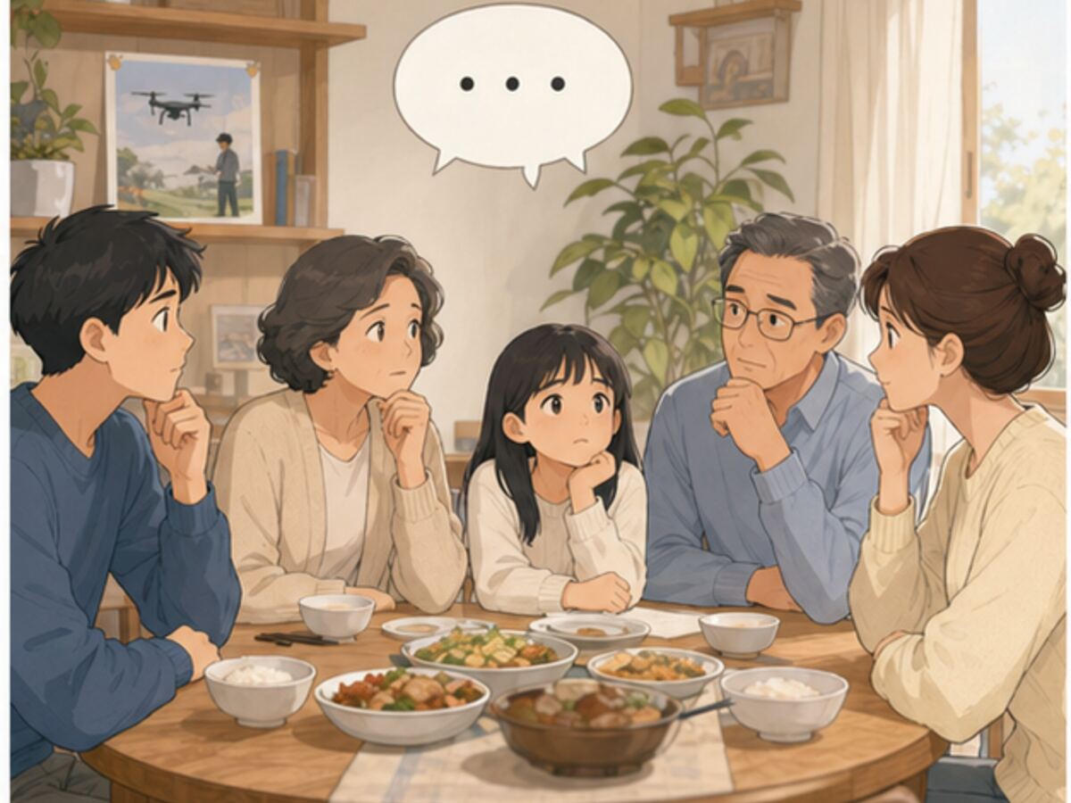新闻图片 1