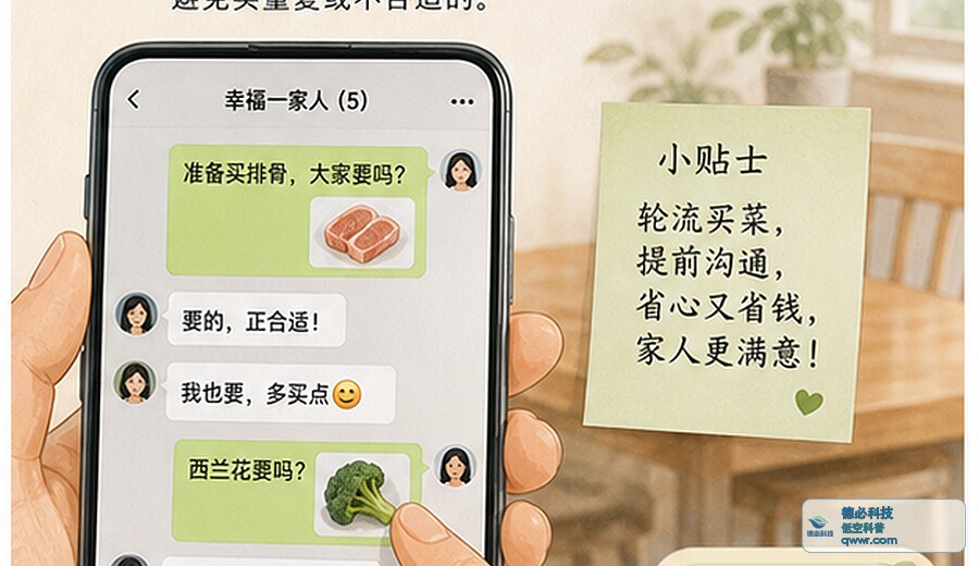 熟肉反复加热前 先看次数和气味