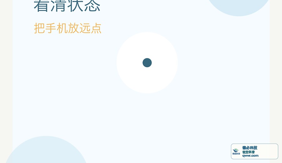 新闻图片 3