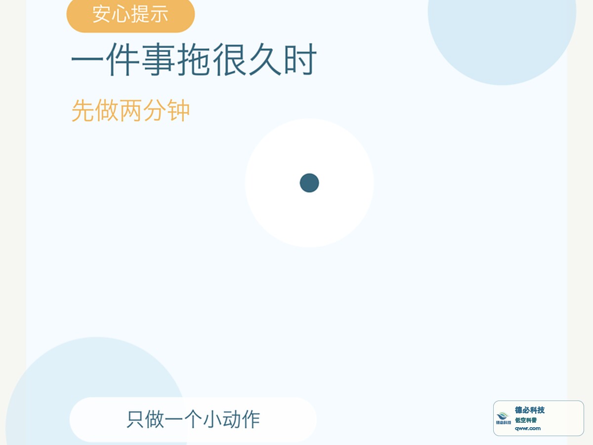 新闻图片 1