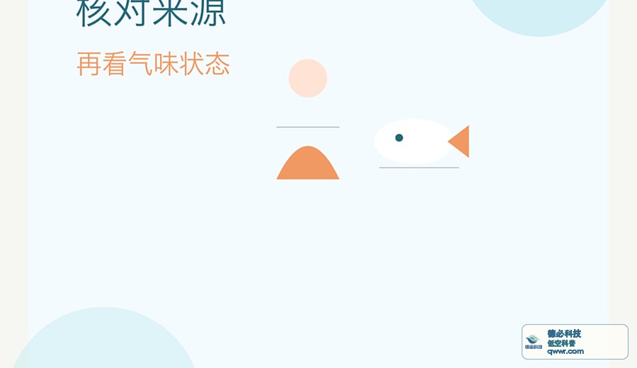 新闻图片 2