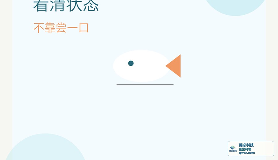新闻图片 3