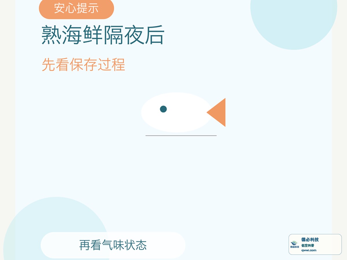 新闻图片 1