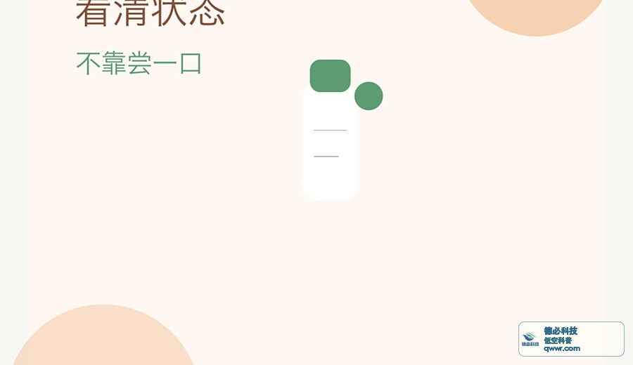 新闻图片 3