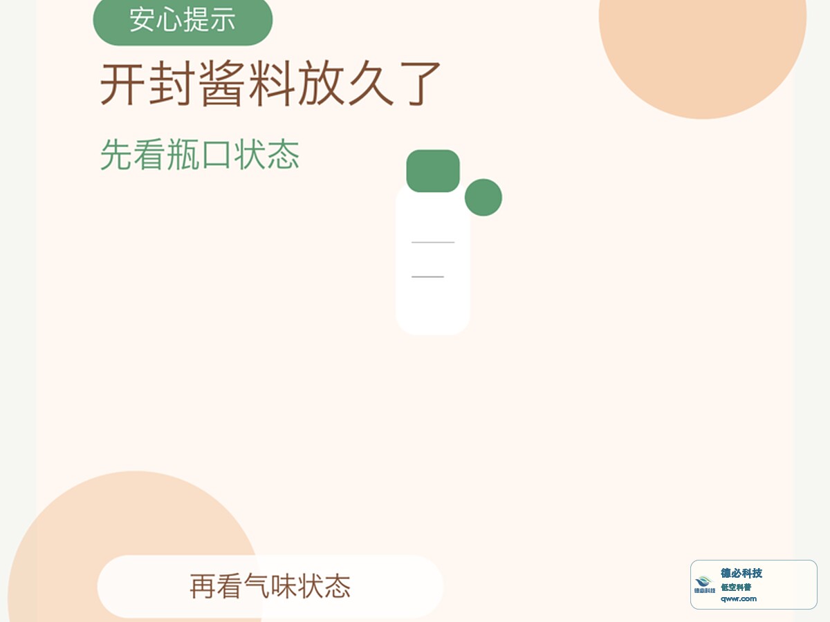 新闻图片 1
