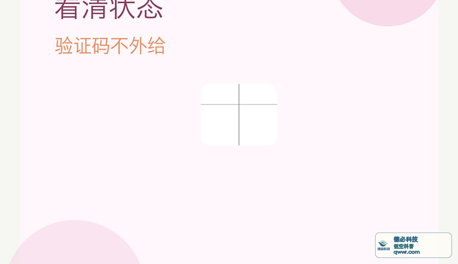 新闻图片 3