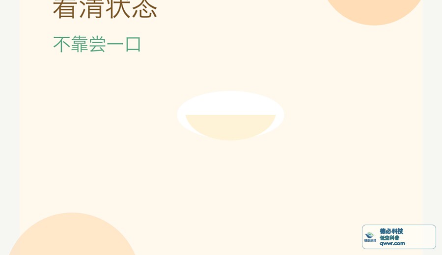 新闻图片 3