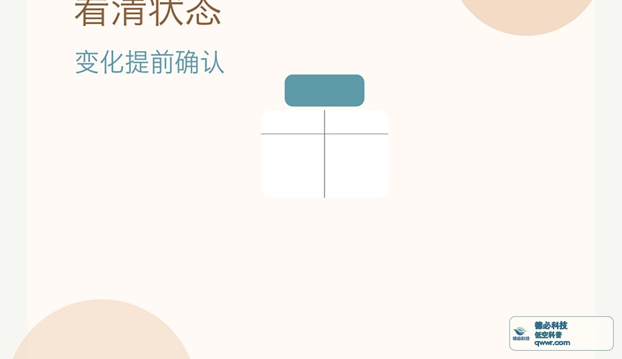 新闻图片 3