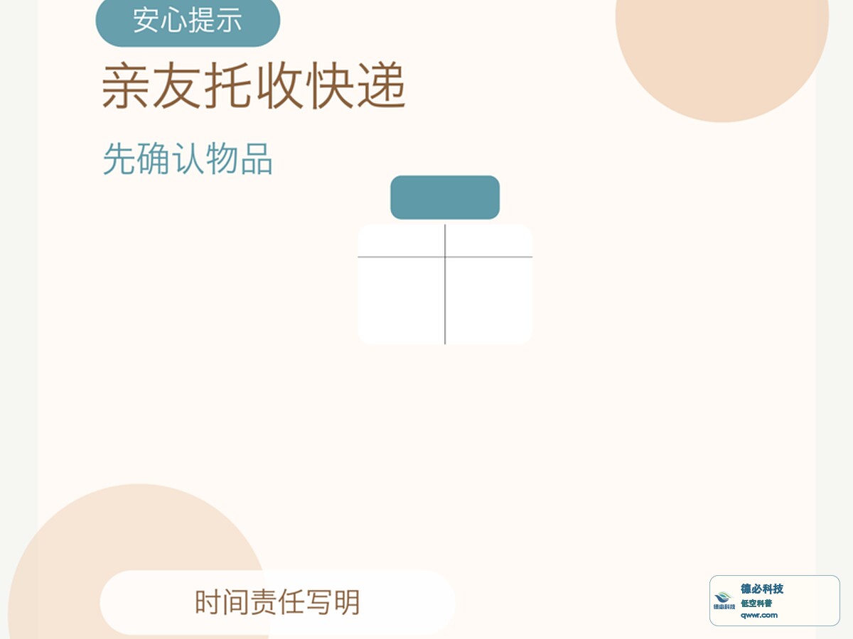新闻图片 1