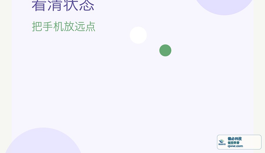 新闻图片 3