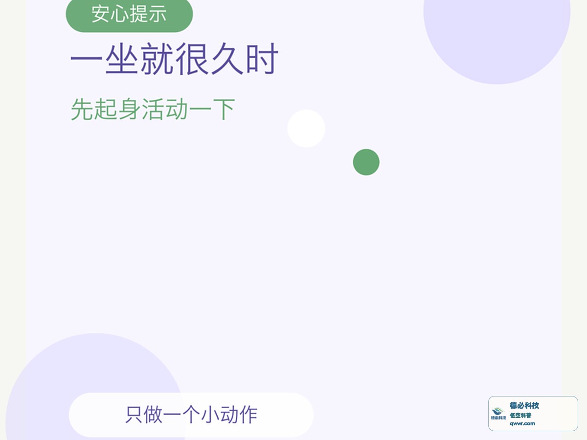 新闻图片 1
