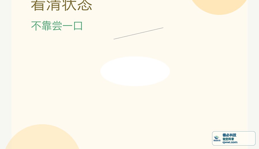 新闻图片 3