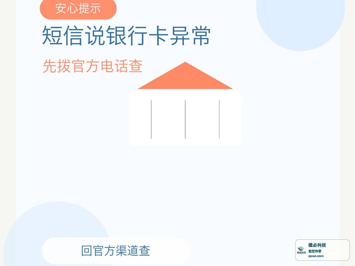 新闻图片 1