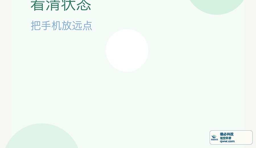 新闻图片 3