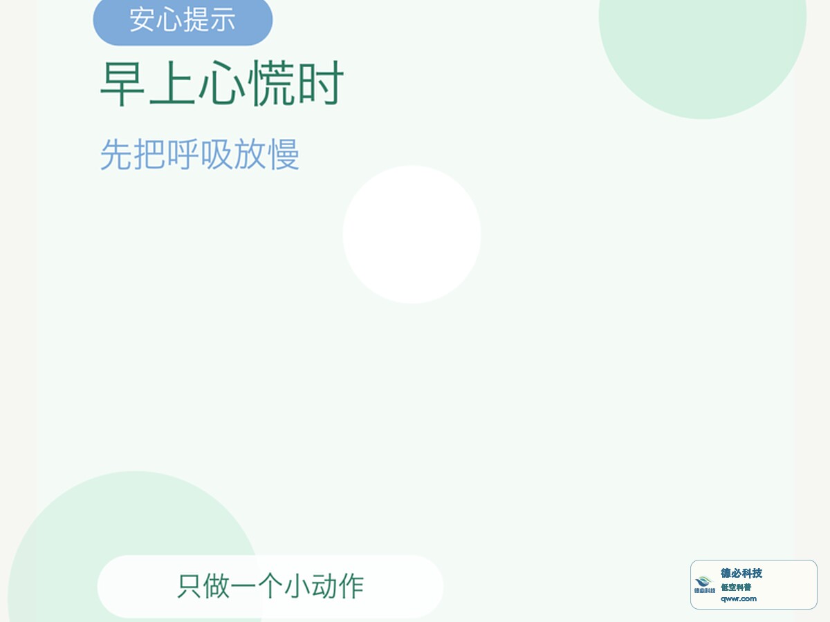 新闻图片 1