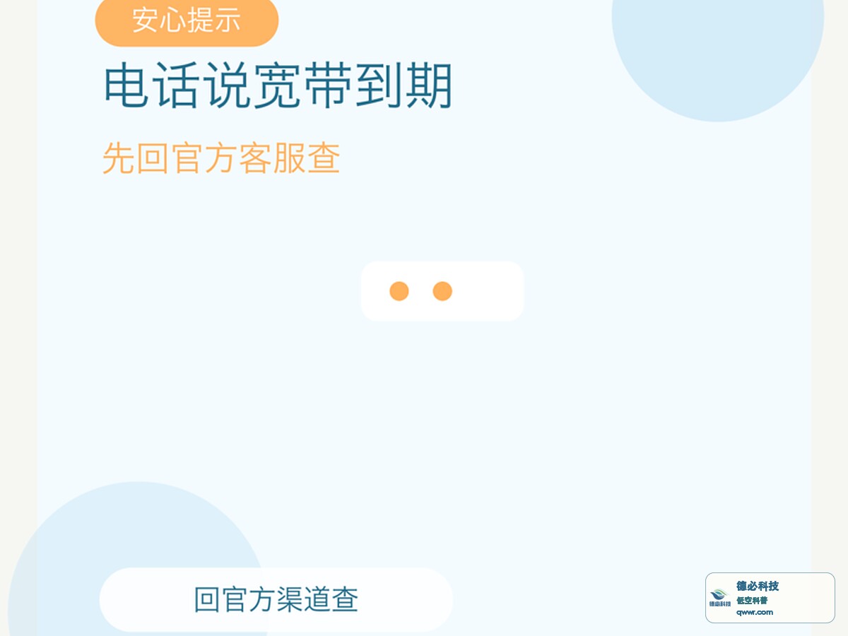 新闻图片 1