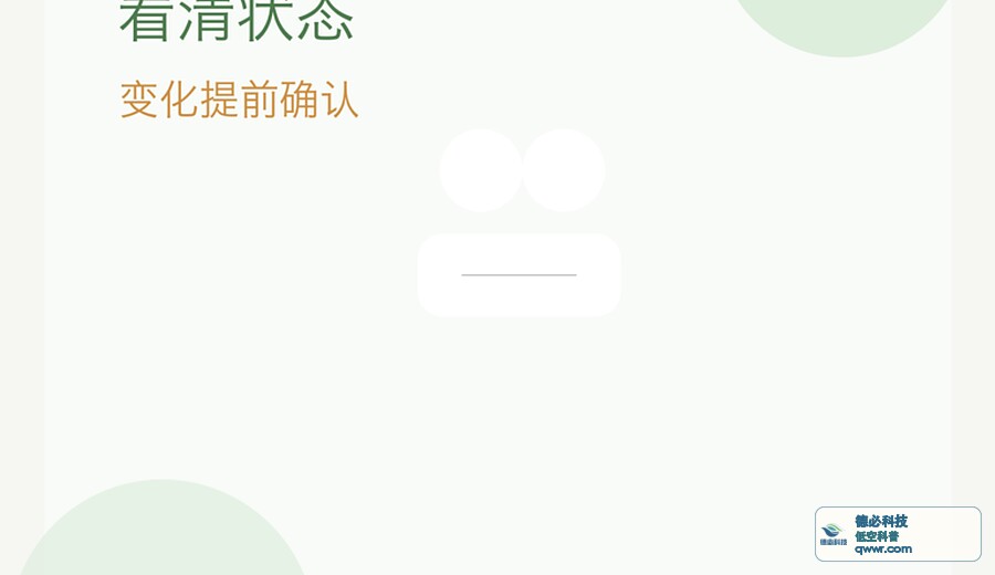 新闻图片 3