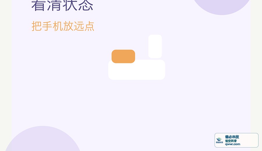 新闻图片 3