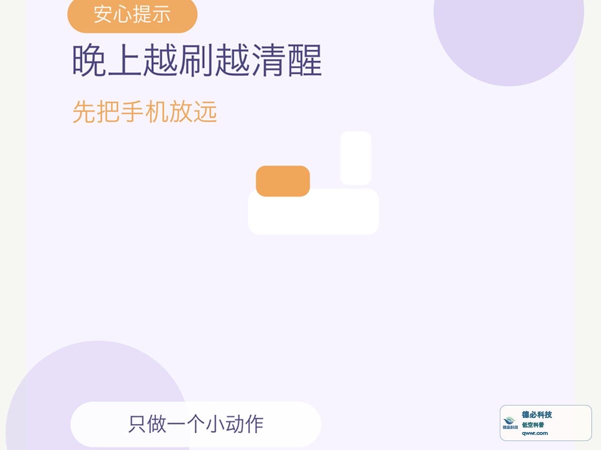 新闻图片 1
