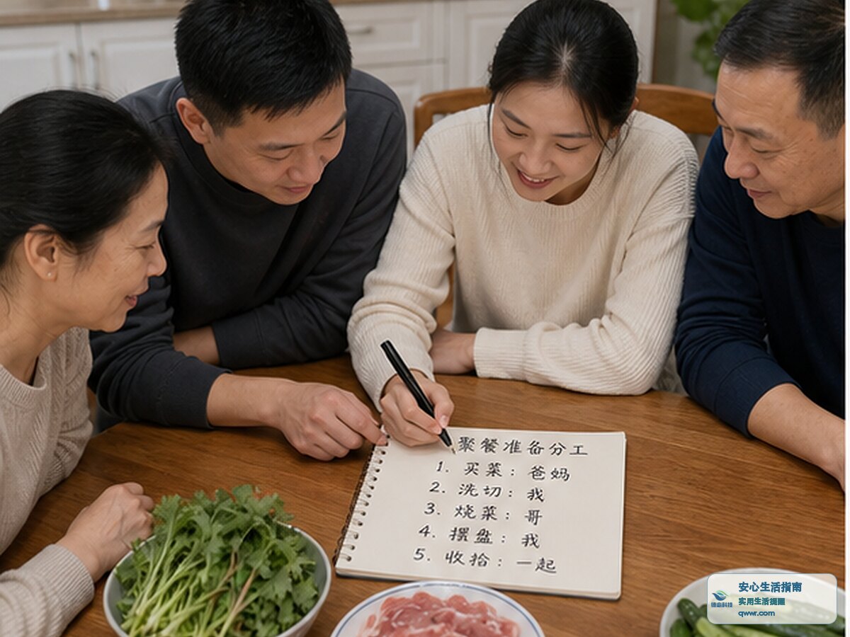 新闻图片 1