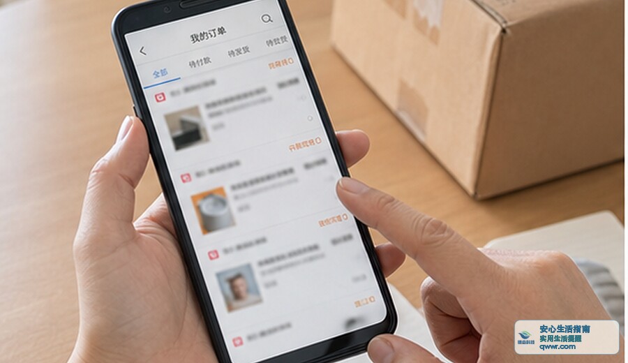 新闻图片 3