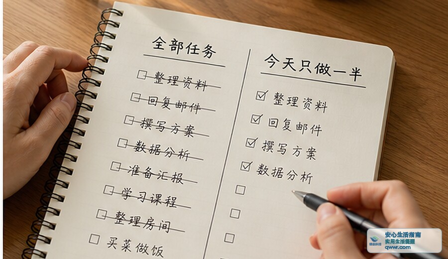 新闻图片 2